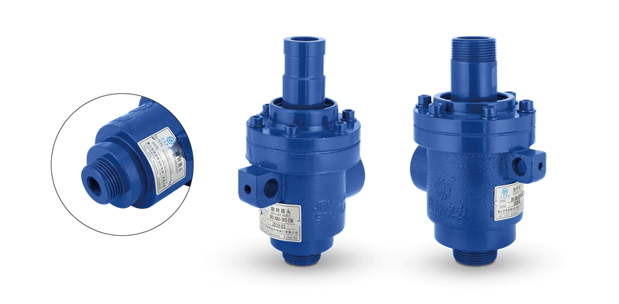 【JFO 3001】20A~50A 雙向內(nèi)管固定式 旋轉(zhuǎn)接頭設(shè)備特寫(xiě)